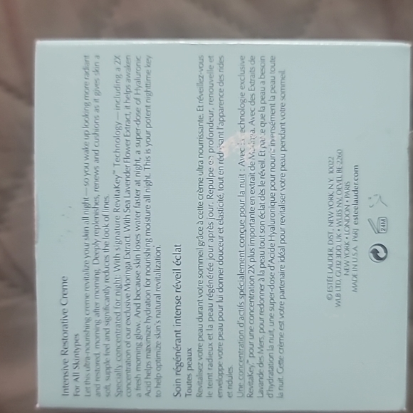 Estee Lauder - Picture 3 of 3